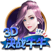 西甲新世纪租将身价榜：格子居首，莫拉塔&菲利克斯&拉什福德在列