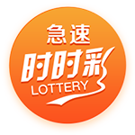 全市场：埃斯图皮尼安几小时内启程前往中国香港，与米兰全队会合