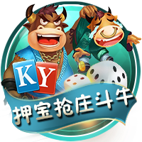 罗马诺：布鲁日1000万欧签A