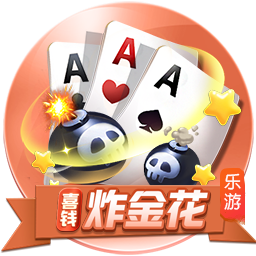 饼干姐姐圣诞节特别篇完整版百度电脑免费版
