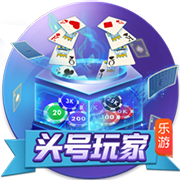记者：拉波尔塔已经抵达诺坎普球场办公室，准备与拉什福德签约