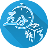 足协杯第5轮青岛海牛1:2不敌成都蓉城 3天后回归联赛继续战斗！