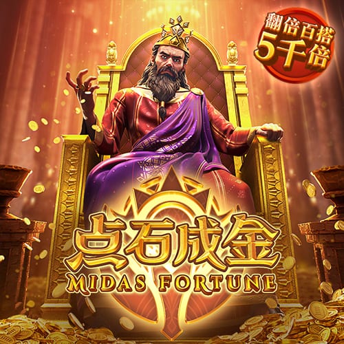 罗马诺：31岁后卫拜利转会沙特球队阿尔纳泽马的交易告吹