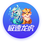 晋级足协杯四强！河南队赛后更衣室庆祝：纳萨里奥戴墨镜领舞