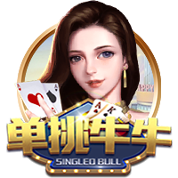意媒：阿斯拉尼拒绝了贝蒂斯的报价，国米坚持希望将其出售