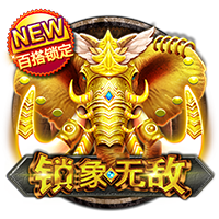 净赚6000万欧！法兰克福官方社媒告别埃基蒂克：感谢你的付出！