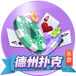 双响助蓉城晋级，韦世豪：球队进行了轮换，但替补球员踢得很好
