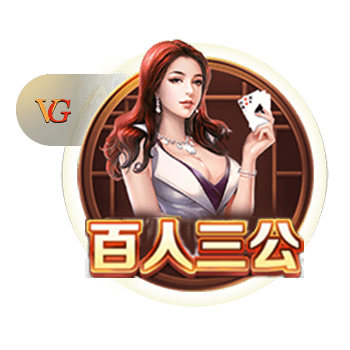 饼干姐姐圣诞节特别篇完整版百度最新版