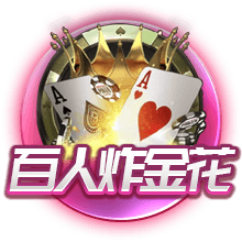 记者：曼城19岁边锋鲁普雷希特将加盟勒沃库森，转会费500万英镑