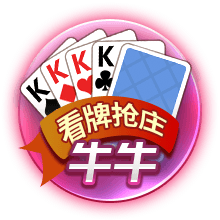 德转列利物浦新赛季主力阵：左边锋加克波，埃基蒂克等4新援在列