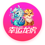 斯基拉：哈托与切尔西达成原则性协议，合约将至2033年
