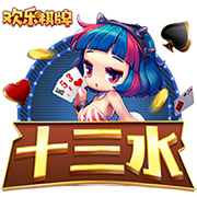记者：已确认新援后卫埃斯图皮尼安将在米兰身披2号球衣