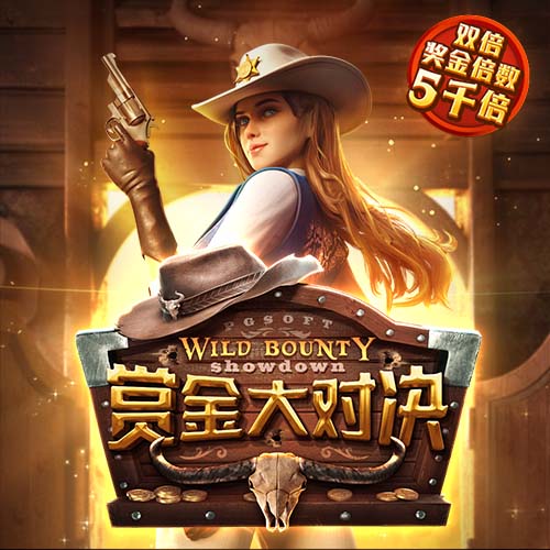 官方：热刺后卫菲利普斯再次租借加盟斯托克城