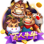 踢球者：莱比锡无意签下楚克乌梅卡，相关传闻并不准确