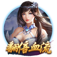 罗马诺：租借1年+1000万选择买断费，贝西克塔斯正加速敲定埃默森