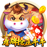 记者：切尔西即将首次报价哈维