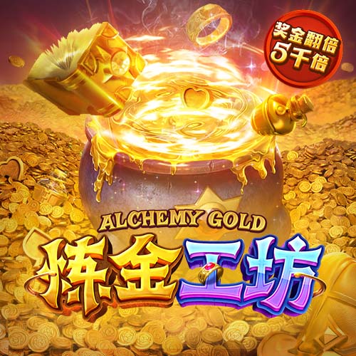 只差签字🚨葡媒：葡体已接受阿森纳对约克雷斯报价，正审核文件
