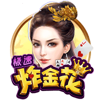 饼干姐姐圣诞节特别篇完整版百度免费版