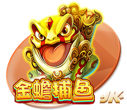 德转列利物浦新赛季主力阵：左边锋加克波，埃基蒂克等4新援在列