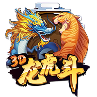 西甲新世纪租将身价榜：格子居首，莫拉塔&菲利克斯&拉什福德在列