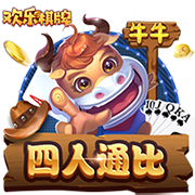 记者：梅西连续缺席2届全明星，如果健康那就是在扇球迷的耳光