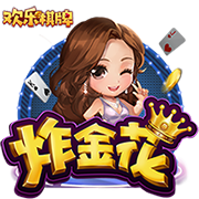 凯指导500万镑超值⁉️凯帕阿森纳首秀表现出色，点球大战3次扑点