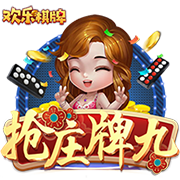 费用约4000万欧！罗马诺：切尔西与后卫哈托达协议，他已要求离队