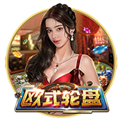 加盟在即，记者：埃斯图皮尼安与AC米兰会面结束离开基地