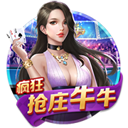 罗马诺：租借1年+1000万选择买断费，贝西克塔斯正加速敲定埃默森